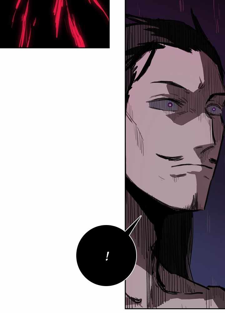 Fray Chapter 37 - Page 101