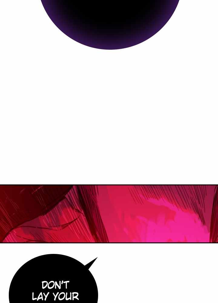 Fray Chapter 37 - Page 107