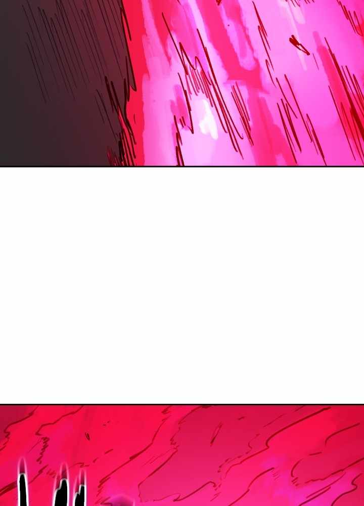 Fray Chapter 37 - Page 112