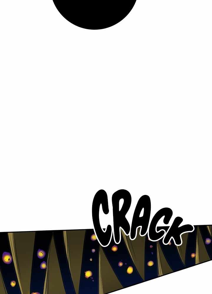 Fray Chapter 37 - Page 129