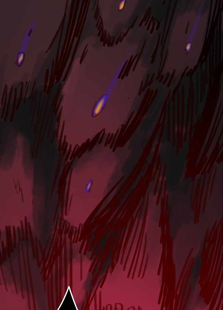 Fray Chapter 37 - Page 134