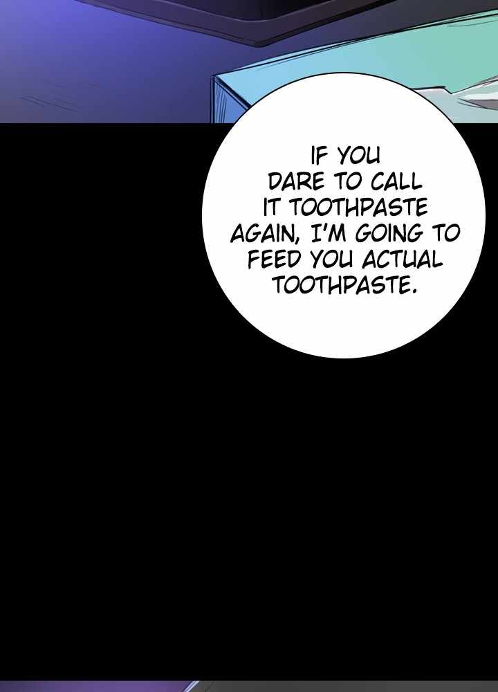 Fray Chapter 37 - Page 16