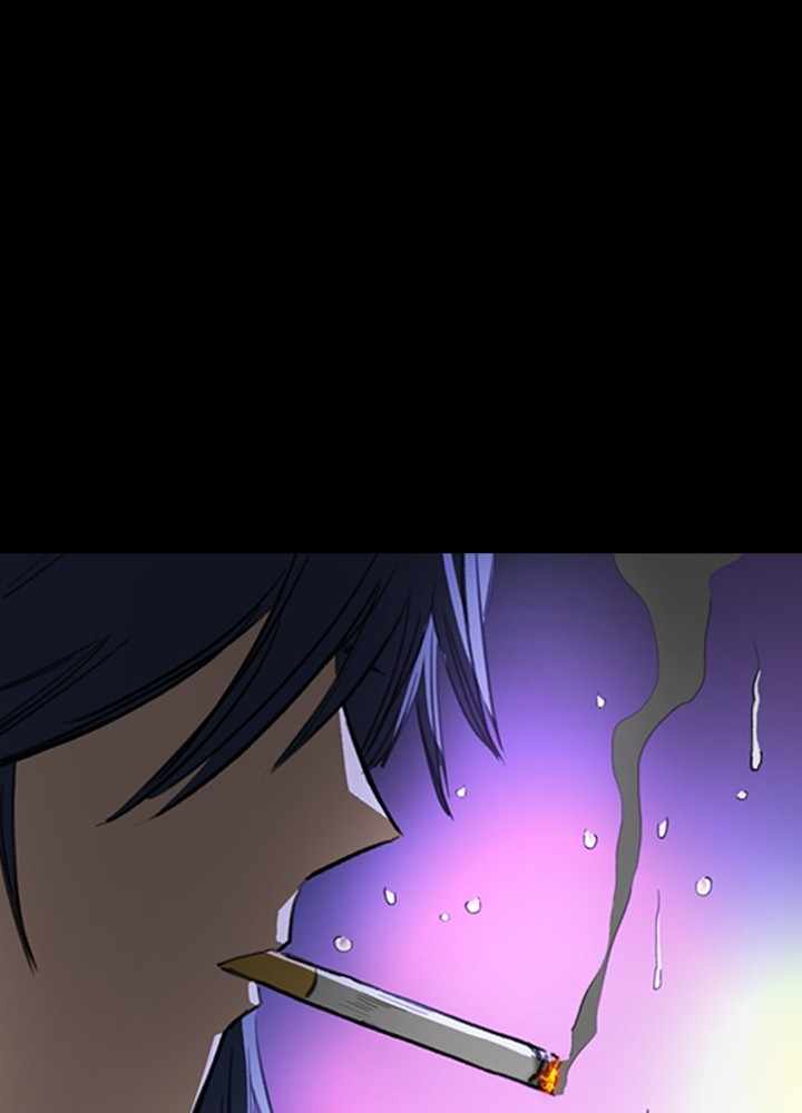 Fray Chapter 37 - Page 45