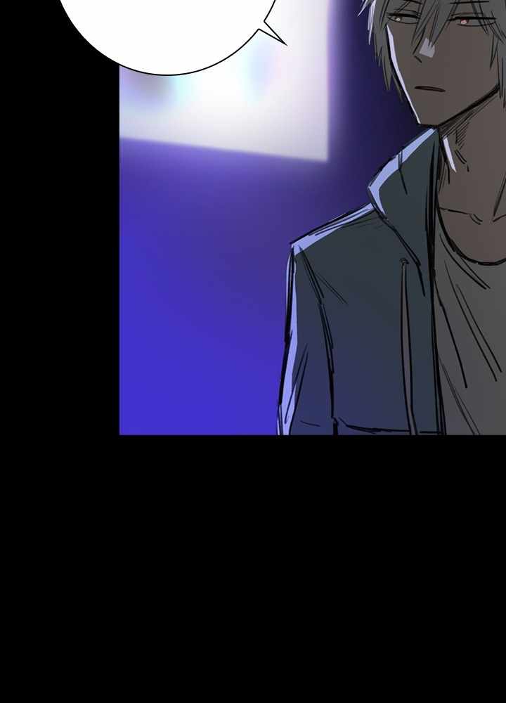 Fray Chapter 37 - Page 71