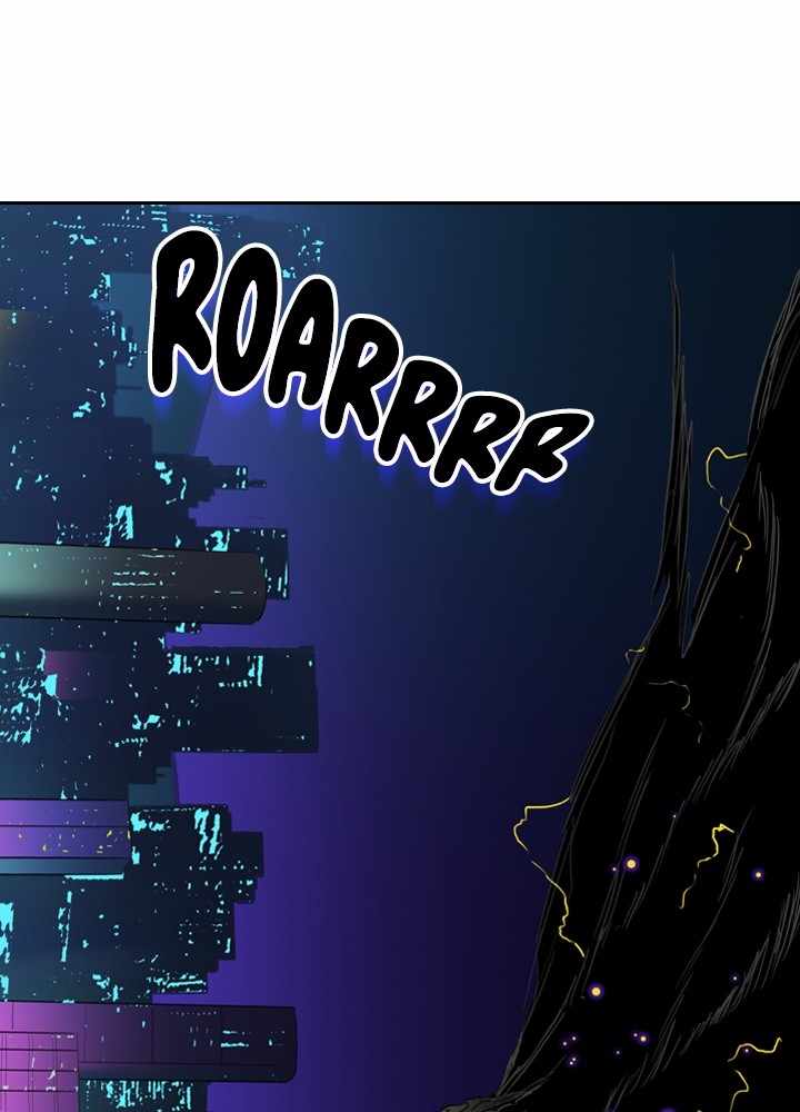 Fray Chapter 37 - Page 94
