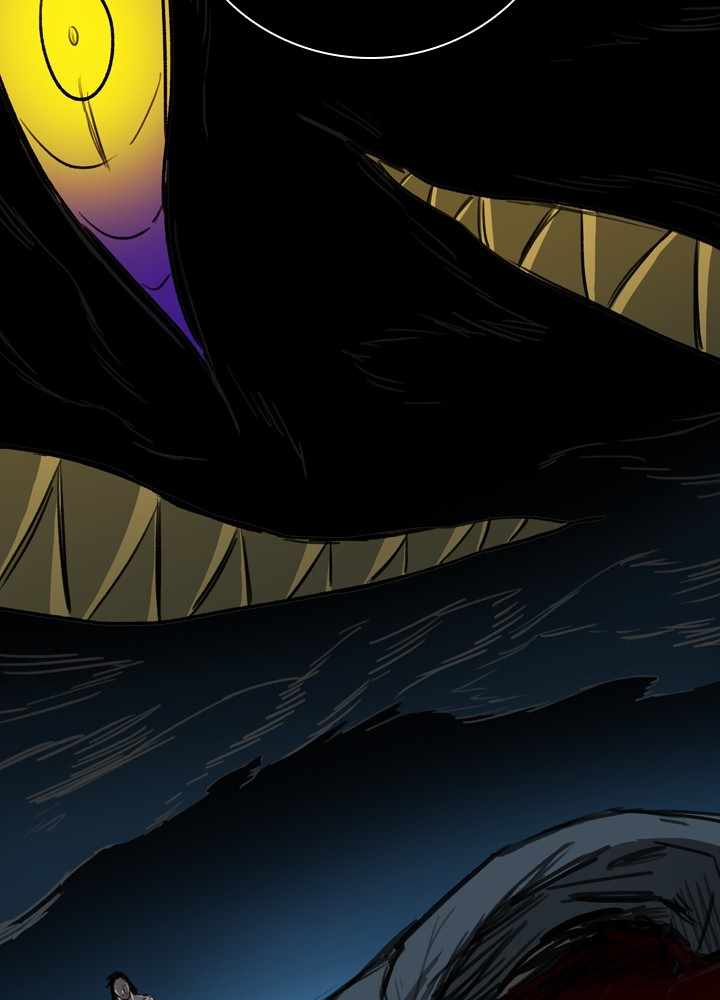 Fray Chapter 37 - Page 97