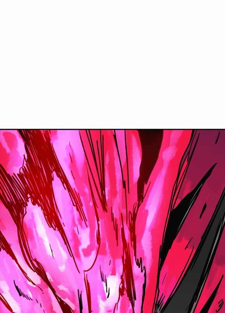 Fray Chapter 38 - Page 2