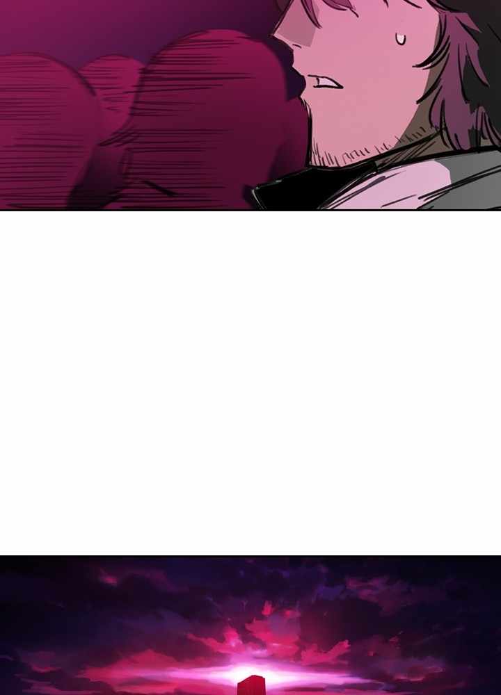 Fray Chapter 38 - Page 137