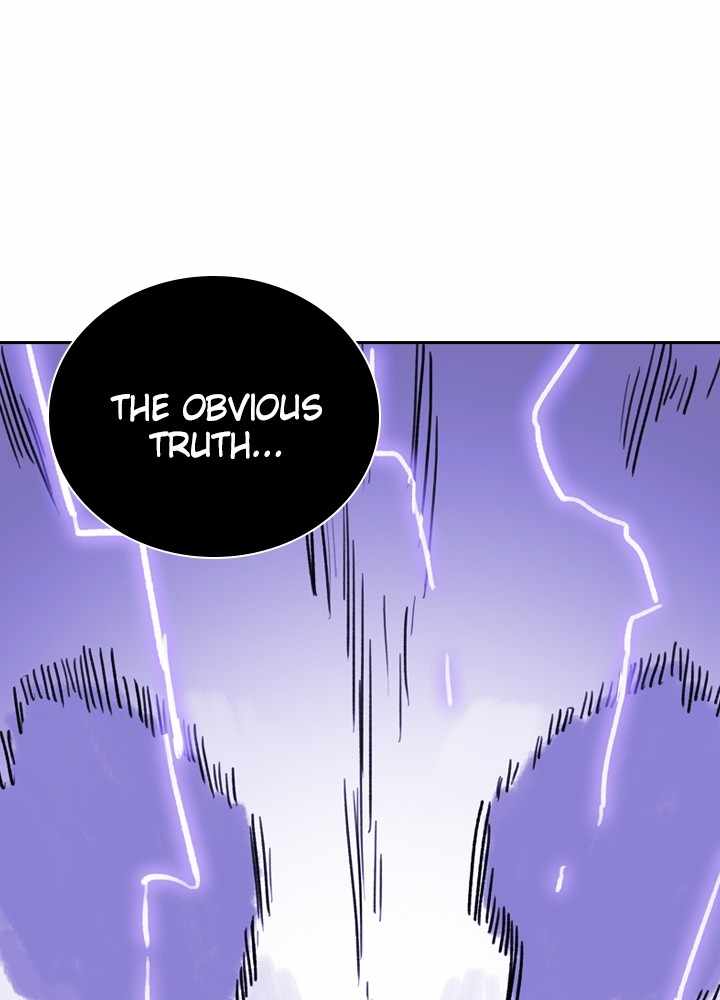Fray Chapter 38 - Page 17