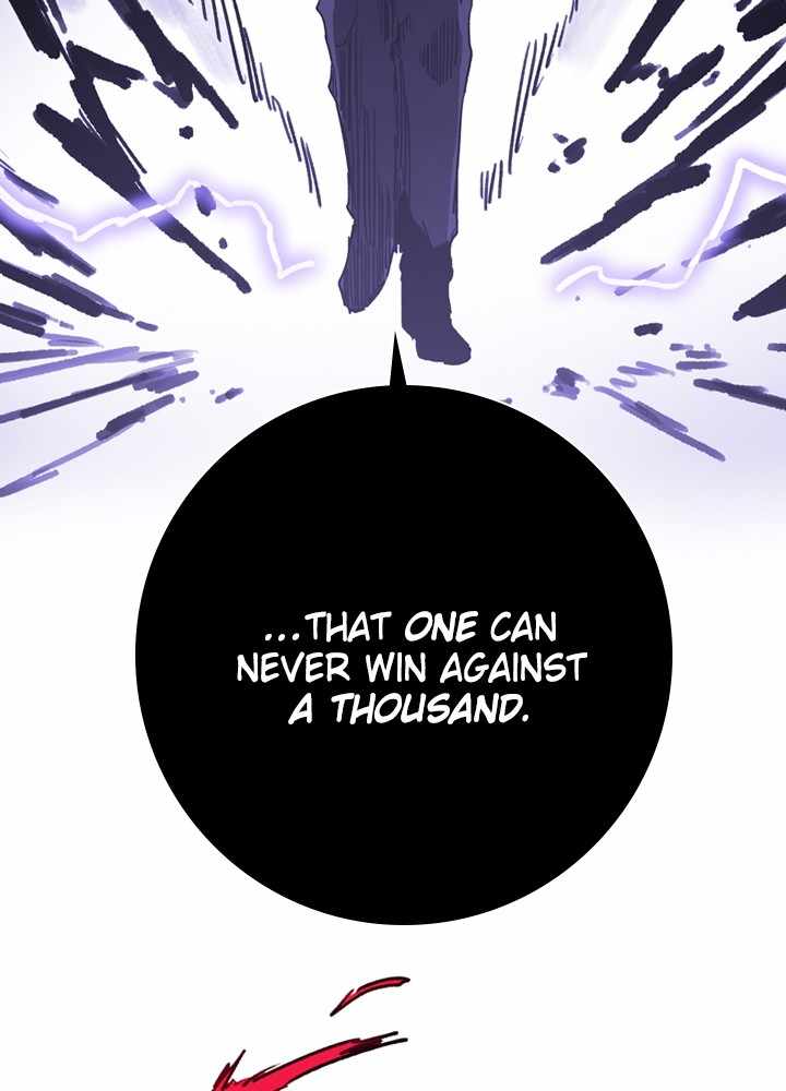 Fray Chapter 38 - Page 19