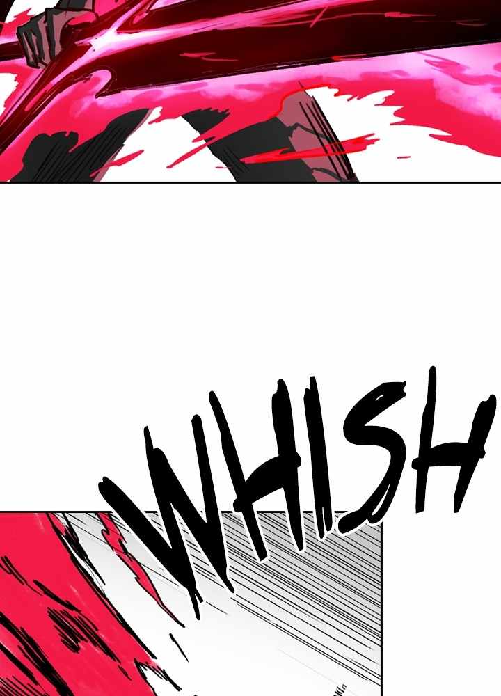 Fray Chapter 38 - Page 21
