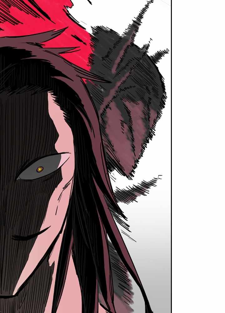 Fray Chapter 38 - Page 22