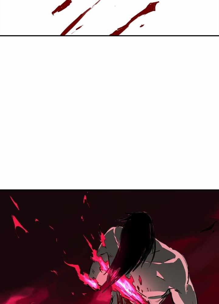 Fray Chapter 38 - Page 29