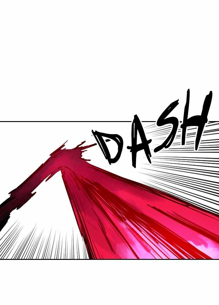 Fray Chapter 38 - Page 35