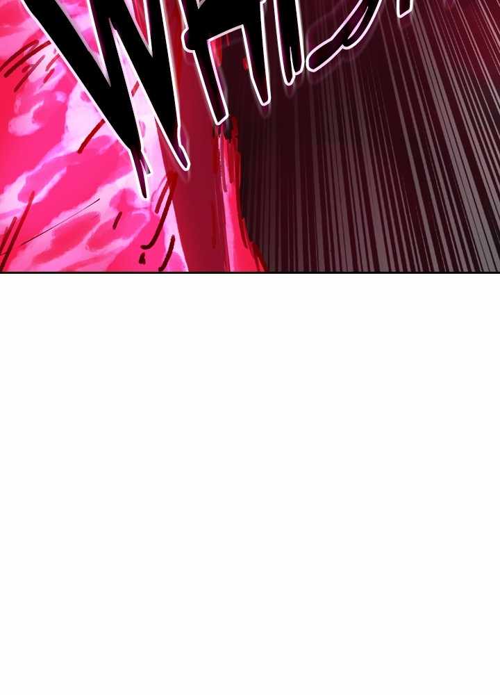 Fray Chapter 38 - Page 38
