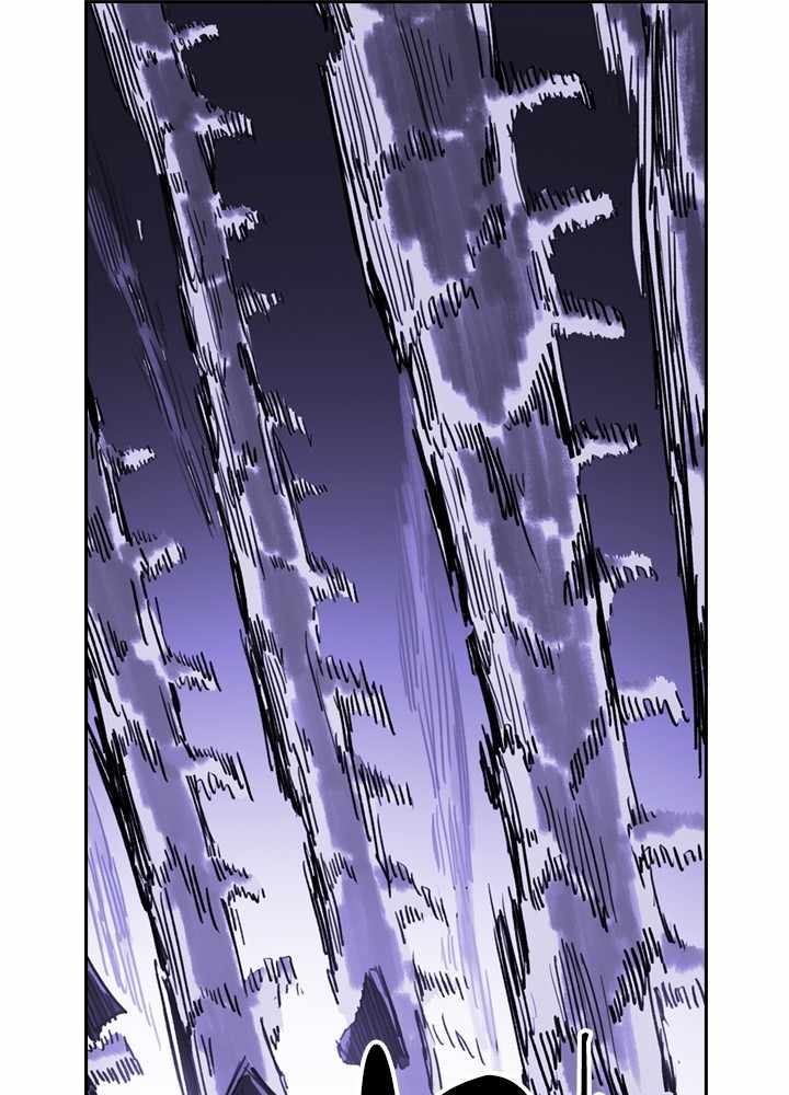 Fray Chapter 38 - Page 41