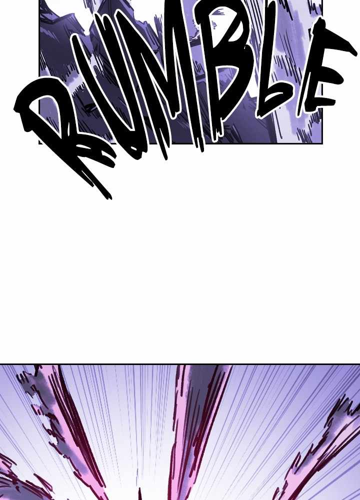 Fray Chapter 38 - Page 42