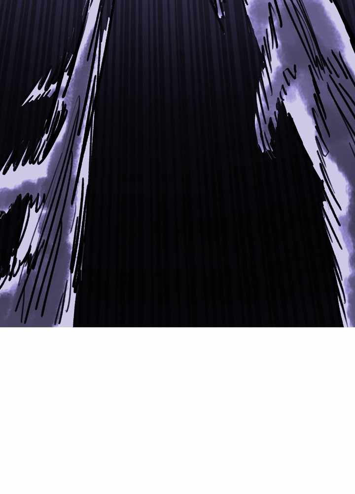 Fray Chapter 38 - Page 45