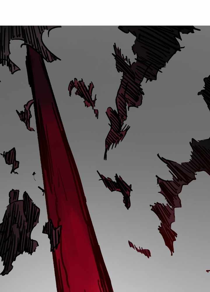 Fray Chapter 38 - Page 46