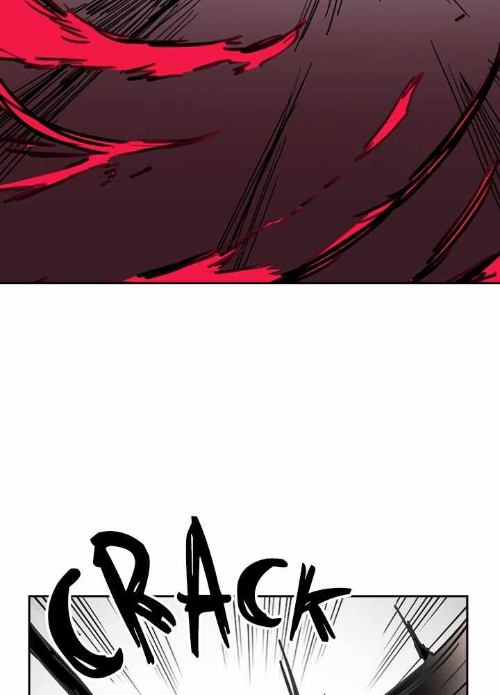 Fray Chapter 38 - Page 53