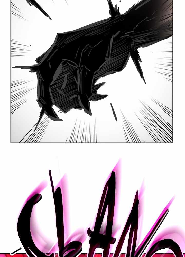 Fray Chapter 38 - Page 54
