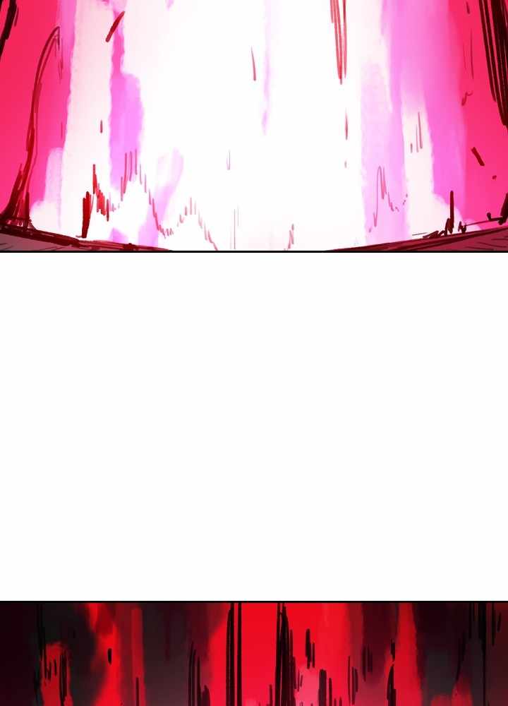 Fray Chapter 38 - Page 65