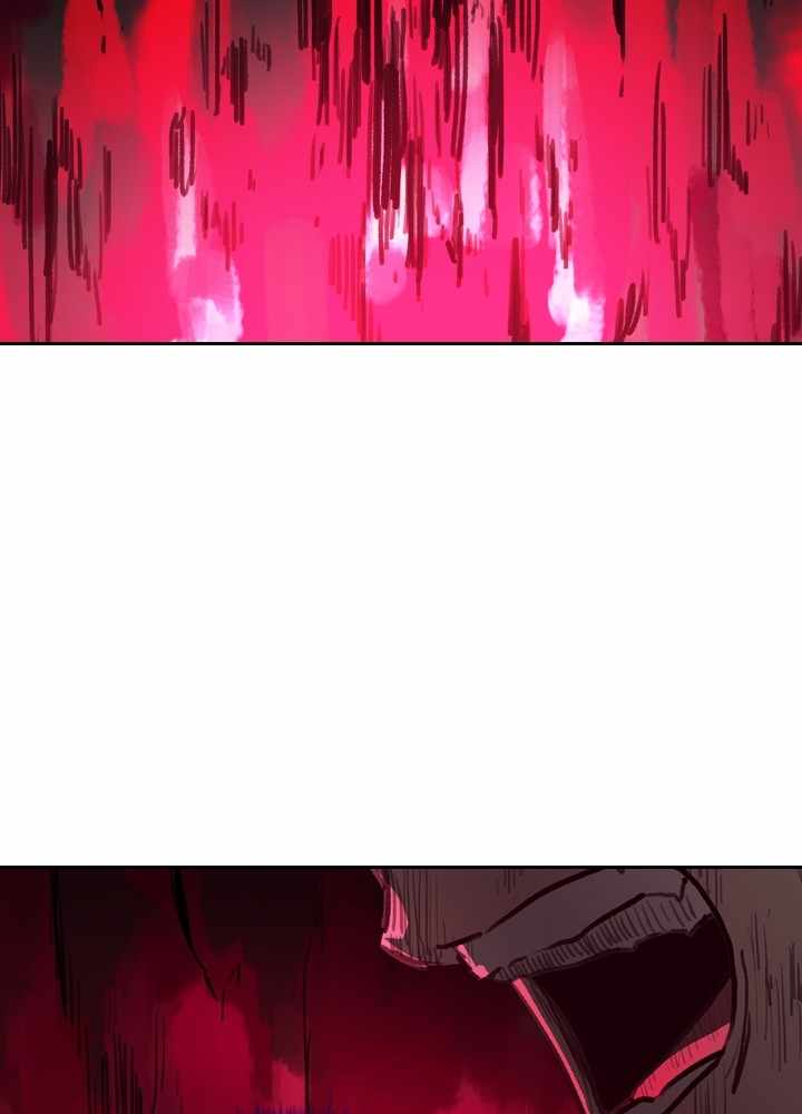 Fray Chapter 38 - Page 66