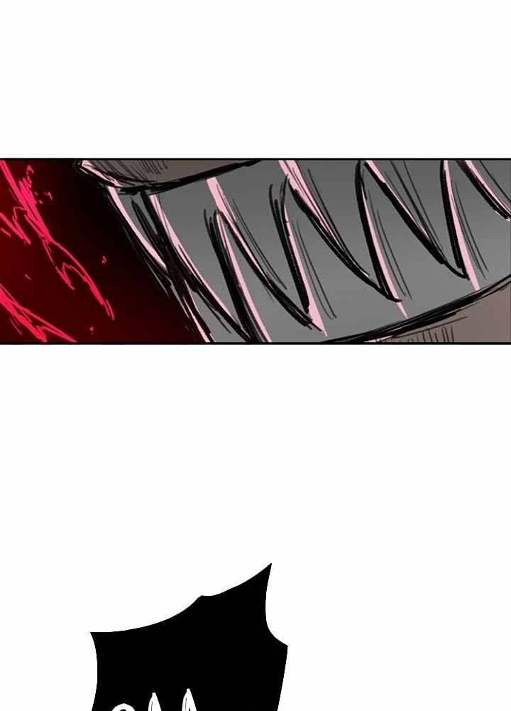 Fray Chapter 38 - Page 77