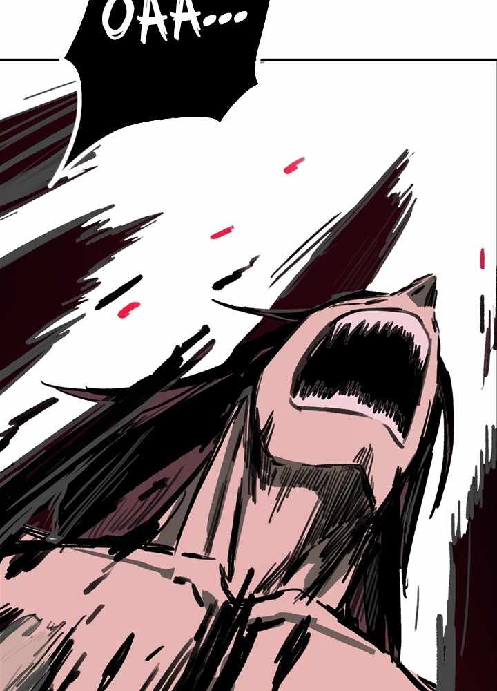 Fray Chapter 38 - Page 78