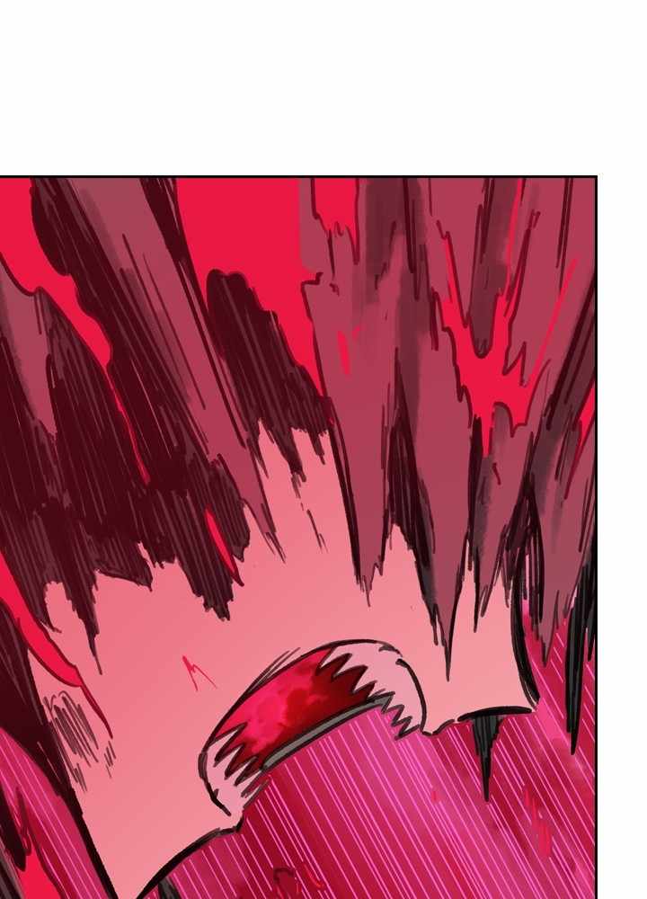 Fray Chapter 39 - Page 108