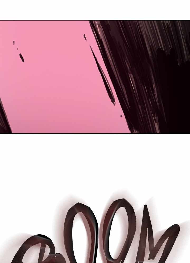 Fray Chapter 39 - Page 23