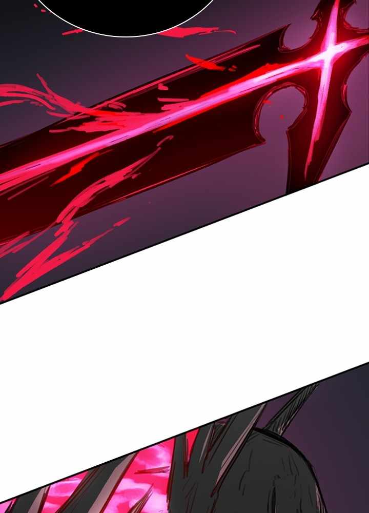 Fray Chapter 39 - Page 27