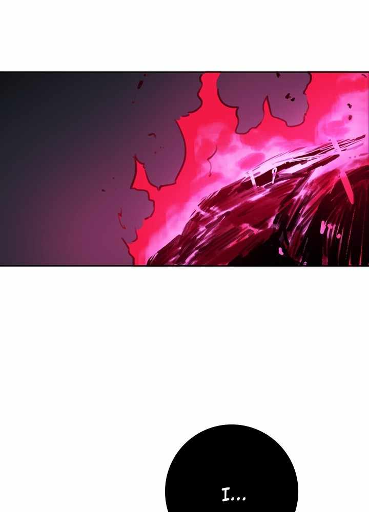 Fray Chapter 39 - Page 29