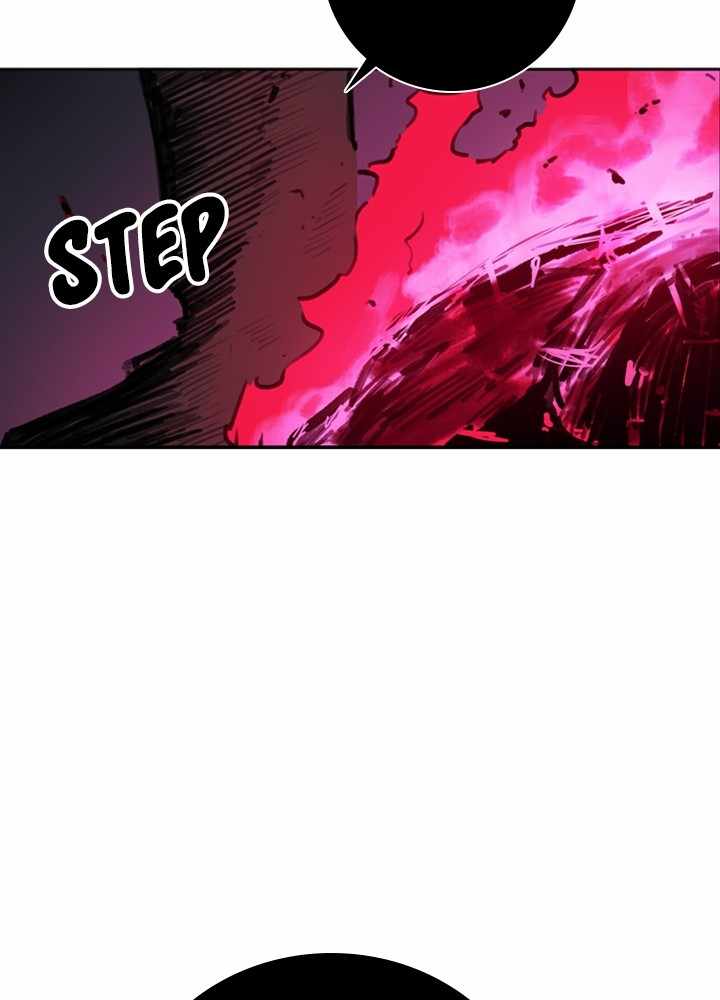 Fray Chapter 39 - Page 30