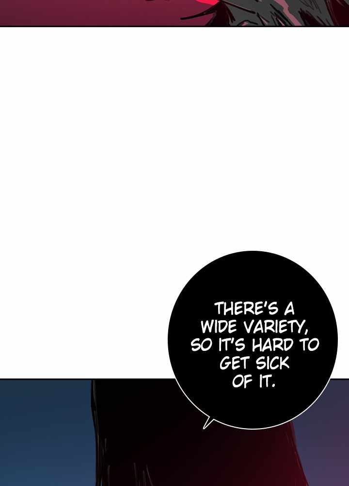 Fray Chapter 39 - Page 32