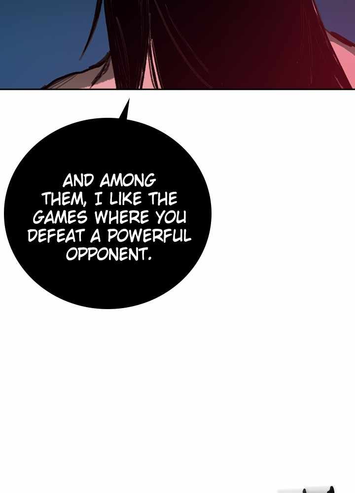 Fray Chapter 39 - Page 33