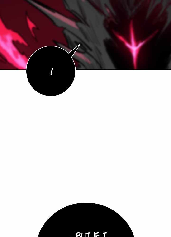 Fray Chapter 39 - Page 38