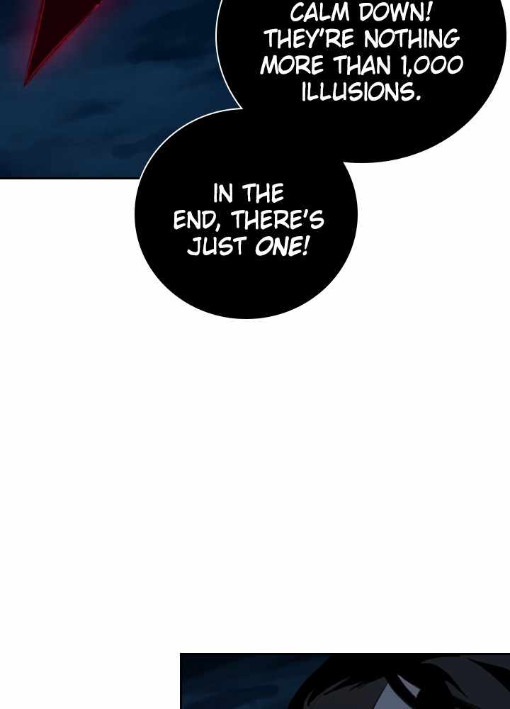 Fray Chapter 39 - Page 49