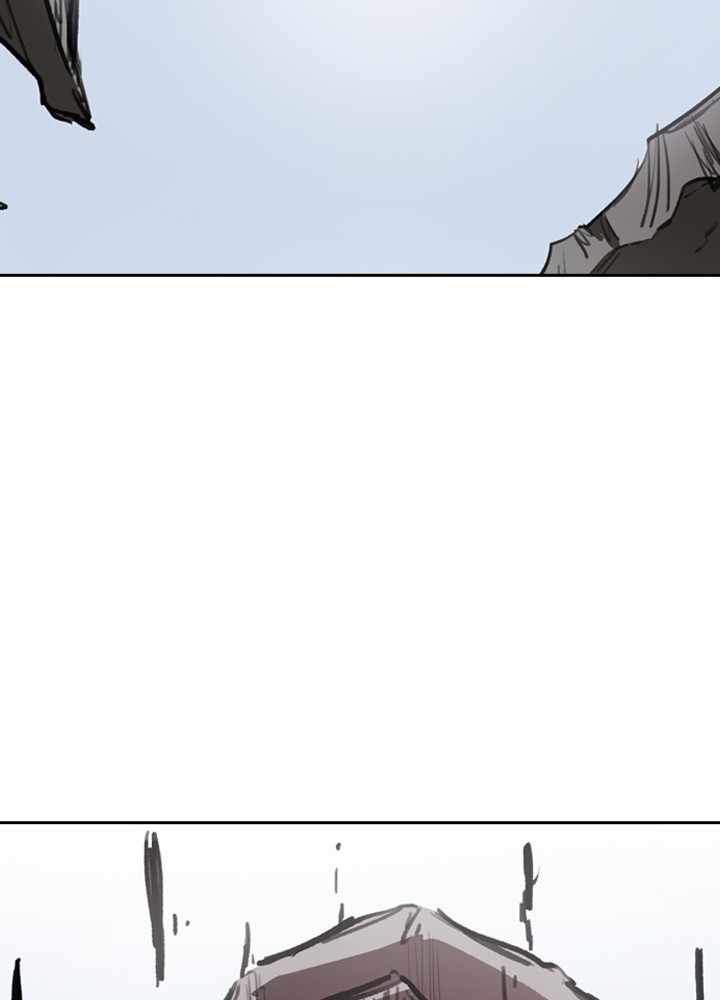 Fray Chapter 39 - Page 6