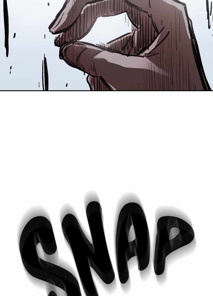Fray Chapter 39 - Page 7