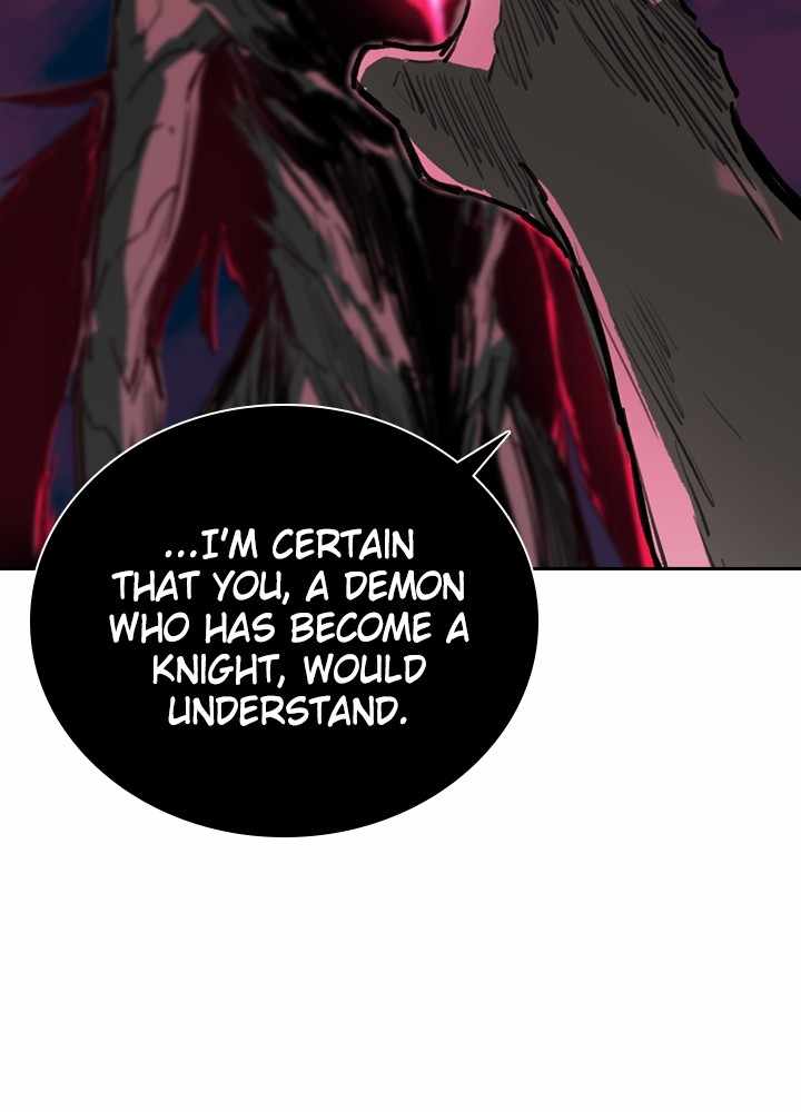 Fray Chapter 39 - Page 78