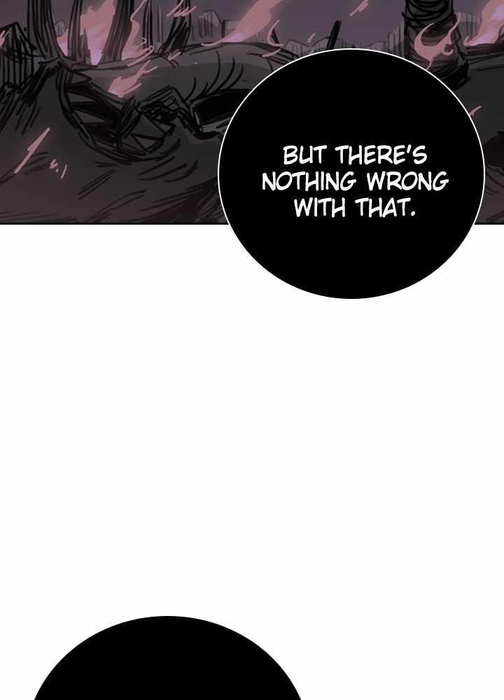 Fray Chapter 39 - Page 83