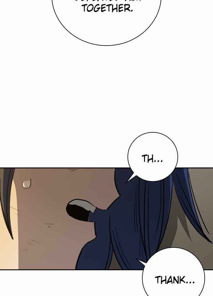 Fray Chapter 40 - Page 11