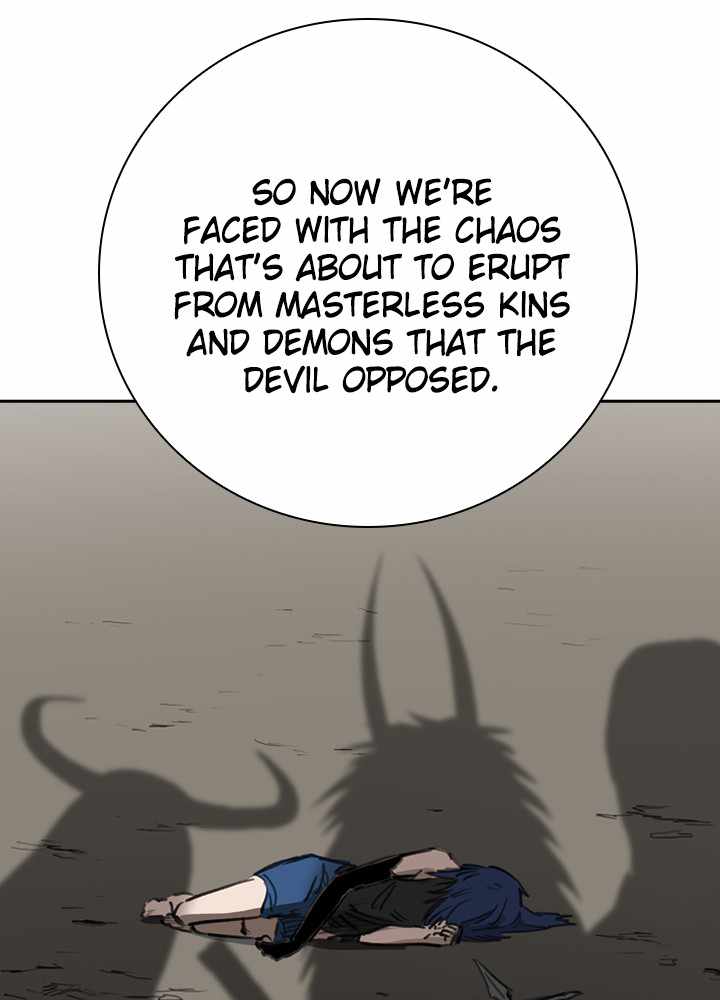 Fray Chapter 40 - Page 106