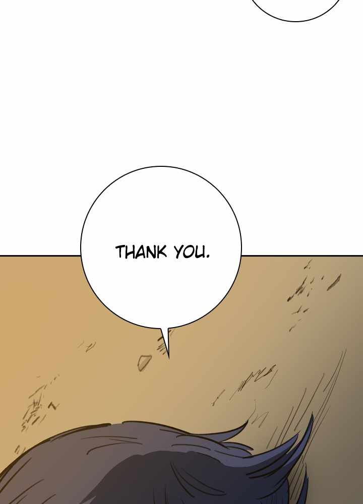 Fray Chapter 40 - Page 12