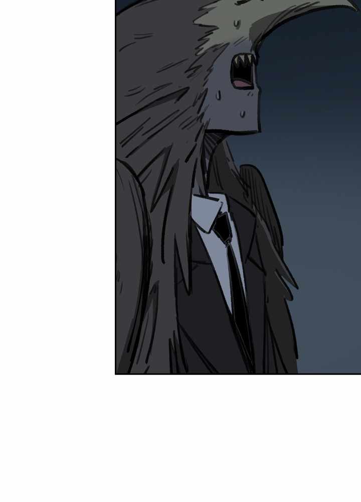 Fray Chapter 40 - Page 24