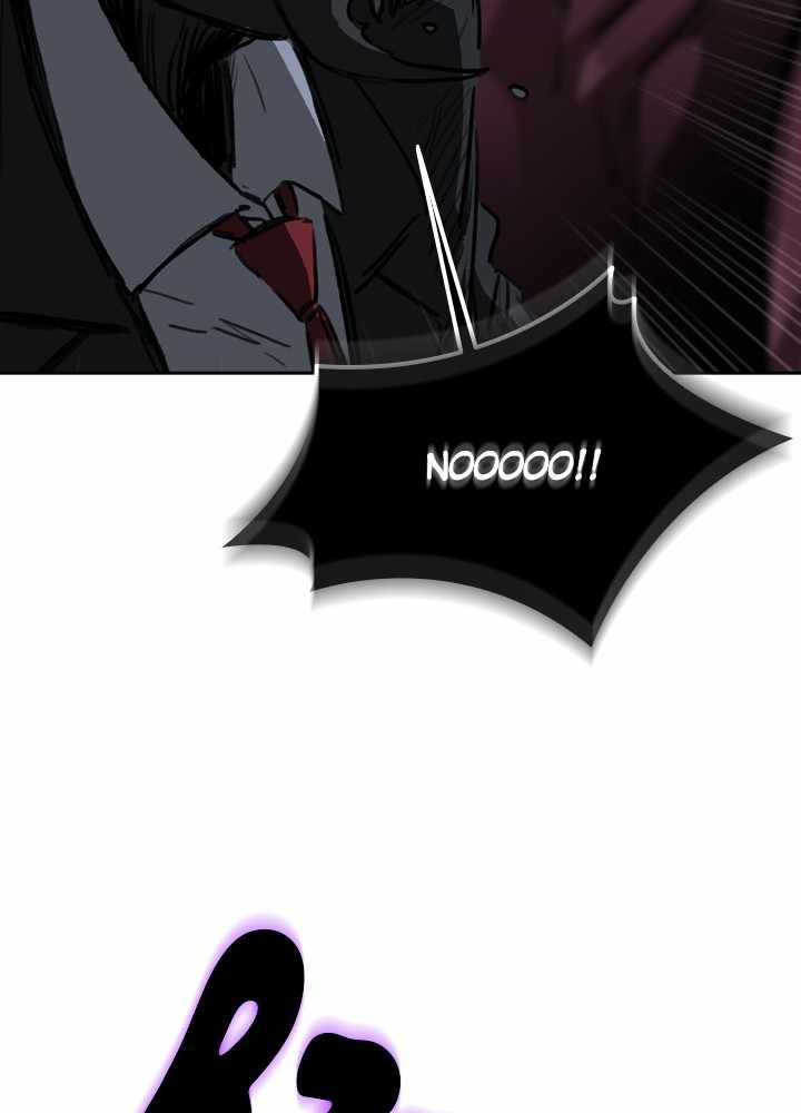 Fray Chapter 40 - Page 40
