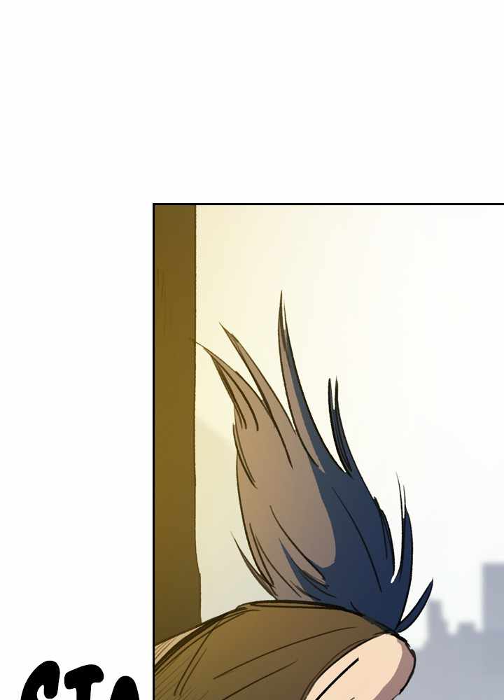 Fray Chapter 40 - Page 5