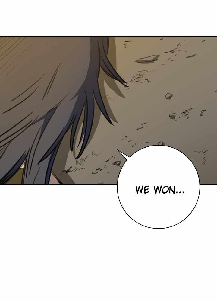 Fray Chapter 40 - Page 8