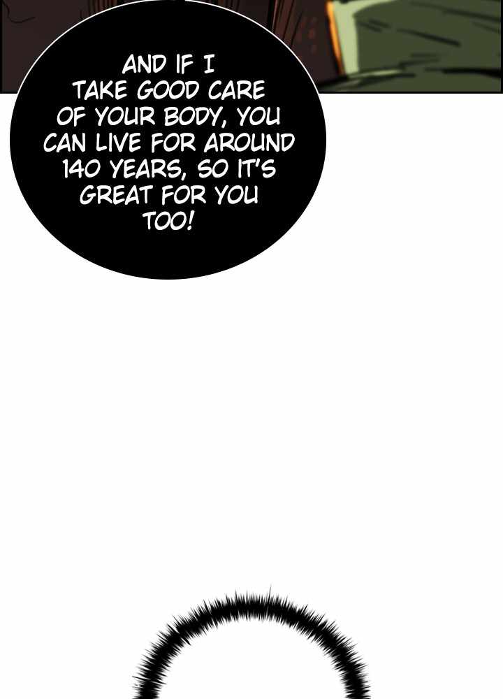 Fray Chapter 40 - Page 73